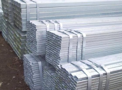 Ammonium Chloride